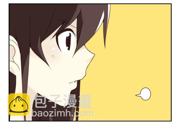 第三季35：我踹了你-第91话