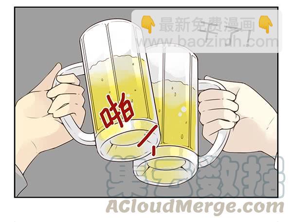 第三季38-39：喝！-第93话