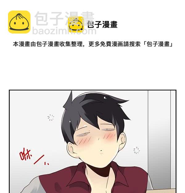 第三季38-39：喝！-第93话