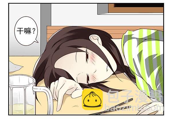 第三季38-39：喝！-第93话