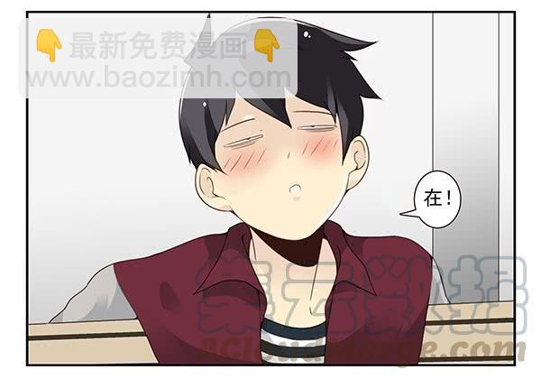 第三季38-39：喝！-第93话