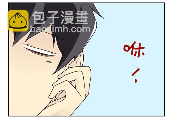 第三季38-39：喝！-第93话