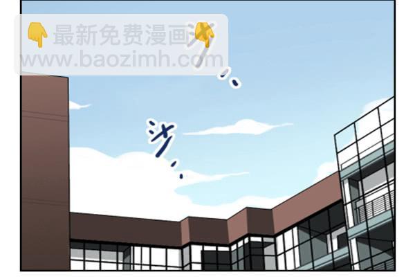 第三季42-43：对你负责-第95话