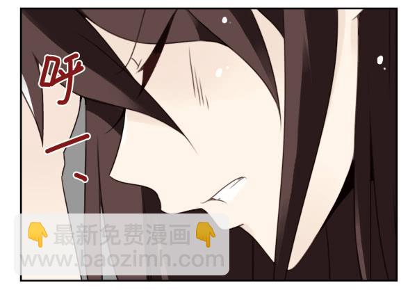 第三季42-43：对你负责-第95话
