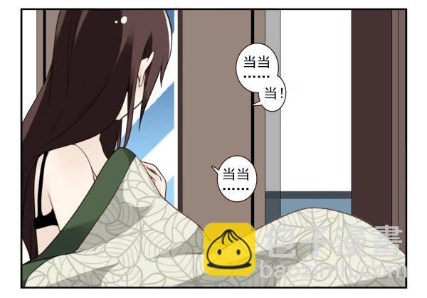 第三季42-43：对你负责-第95话
