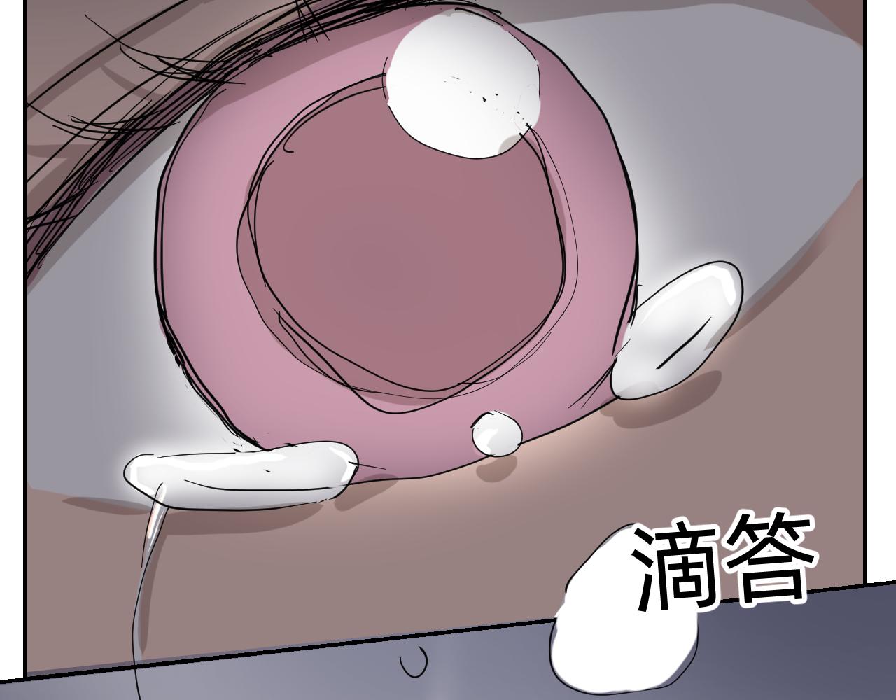 （番外）肩并肩的爱情-1(1/2)-第17话