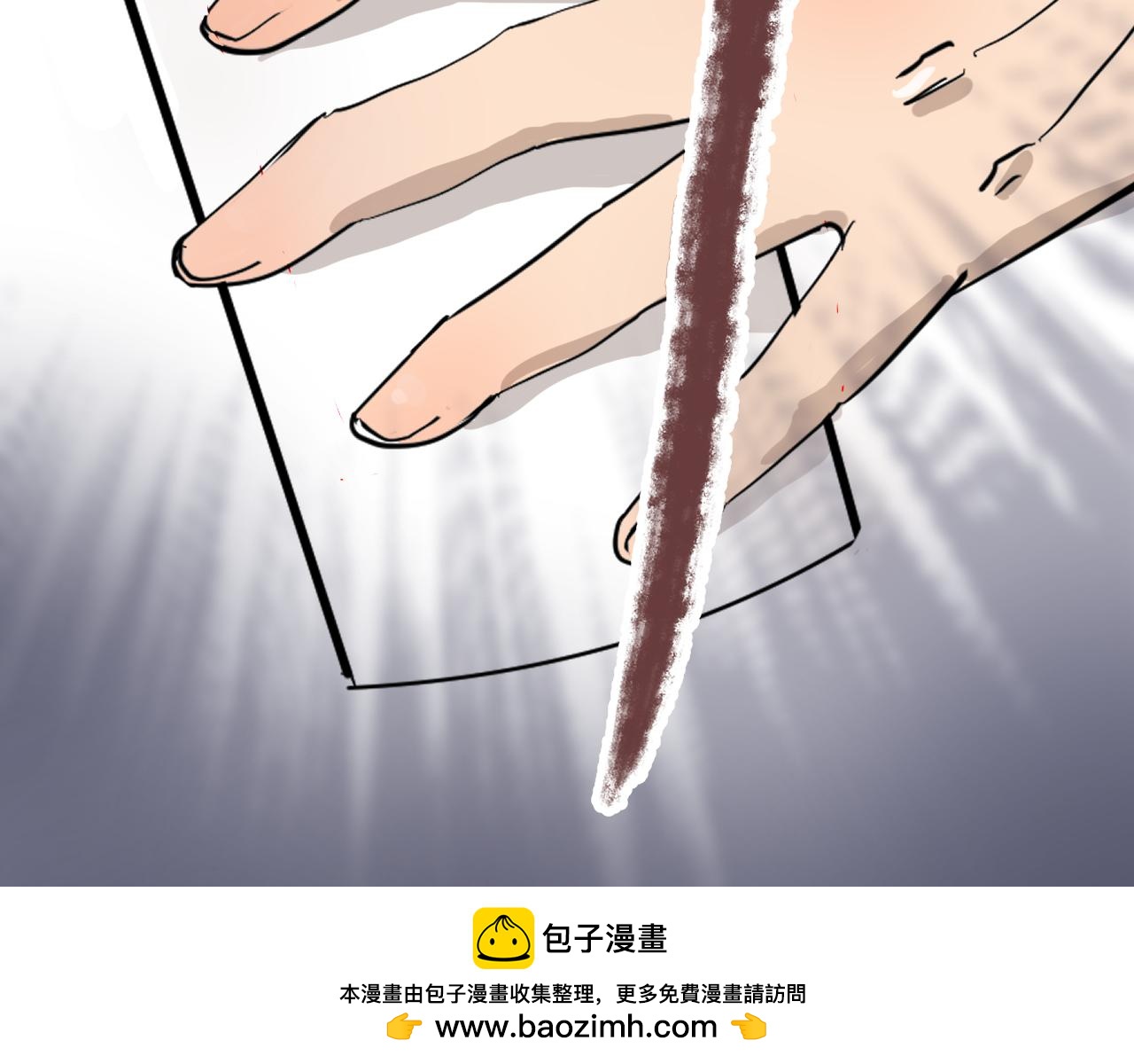 （番外）肩并肩的爱情-1(1/2)-第17话
