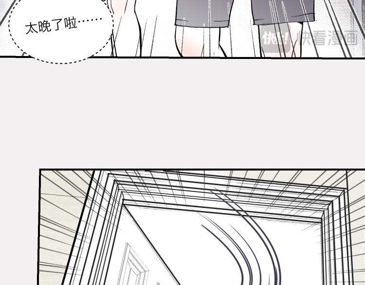 很久没&hellip;&hellip;-第19话