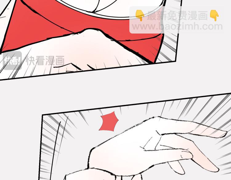 很久没&hellip;&hellip;-第19话