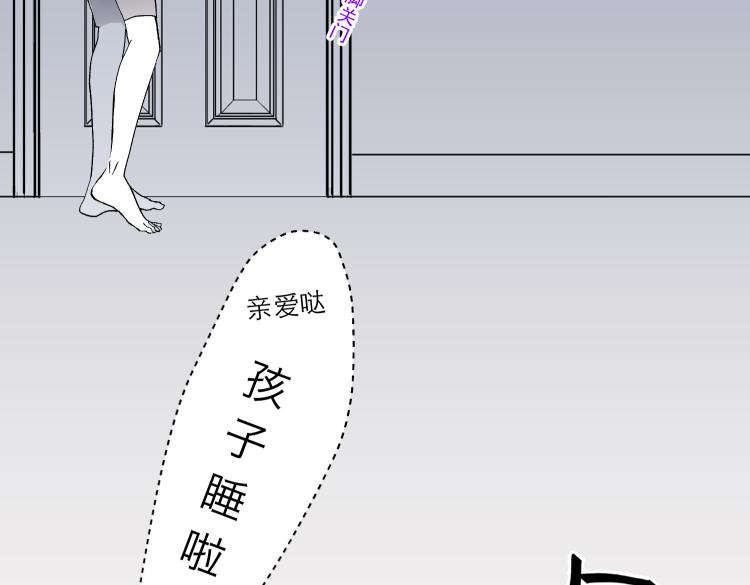 很久没&hellip;&hellip;-第19话