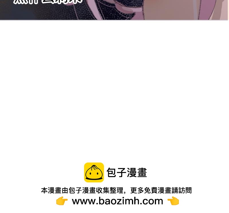 太后的视察-1-第21话