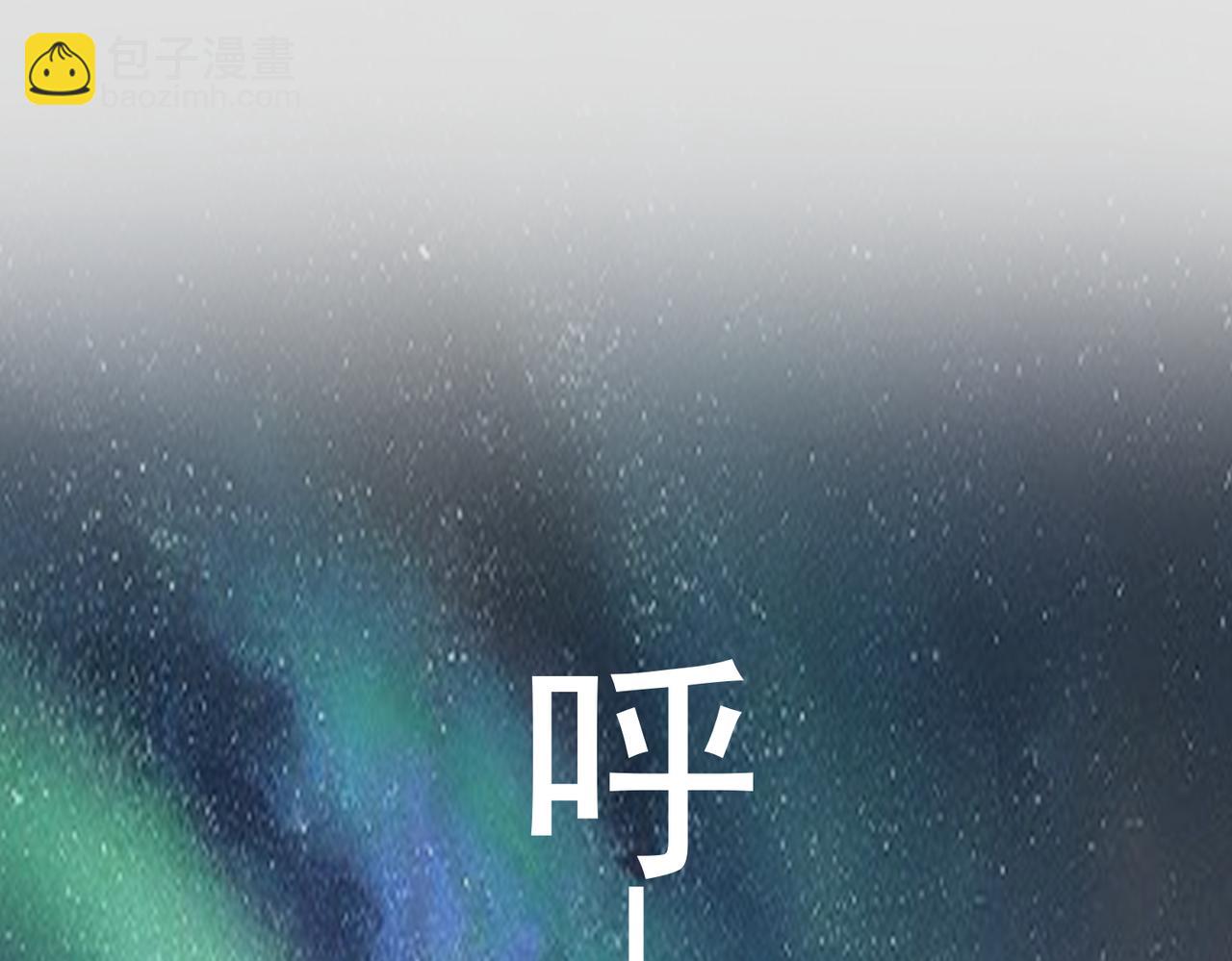 谁都不容易（上）(1/2)-第31话