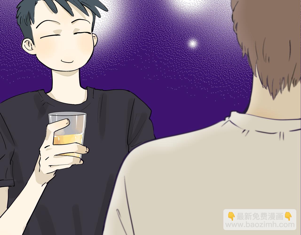 老婆的闺蜜还得是老公(1/2)-第41话