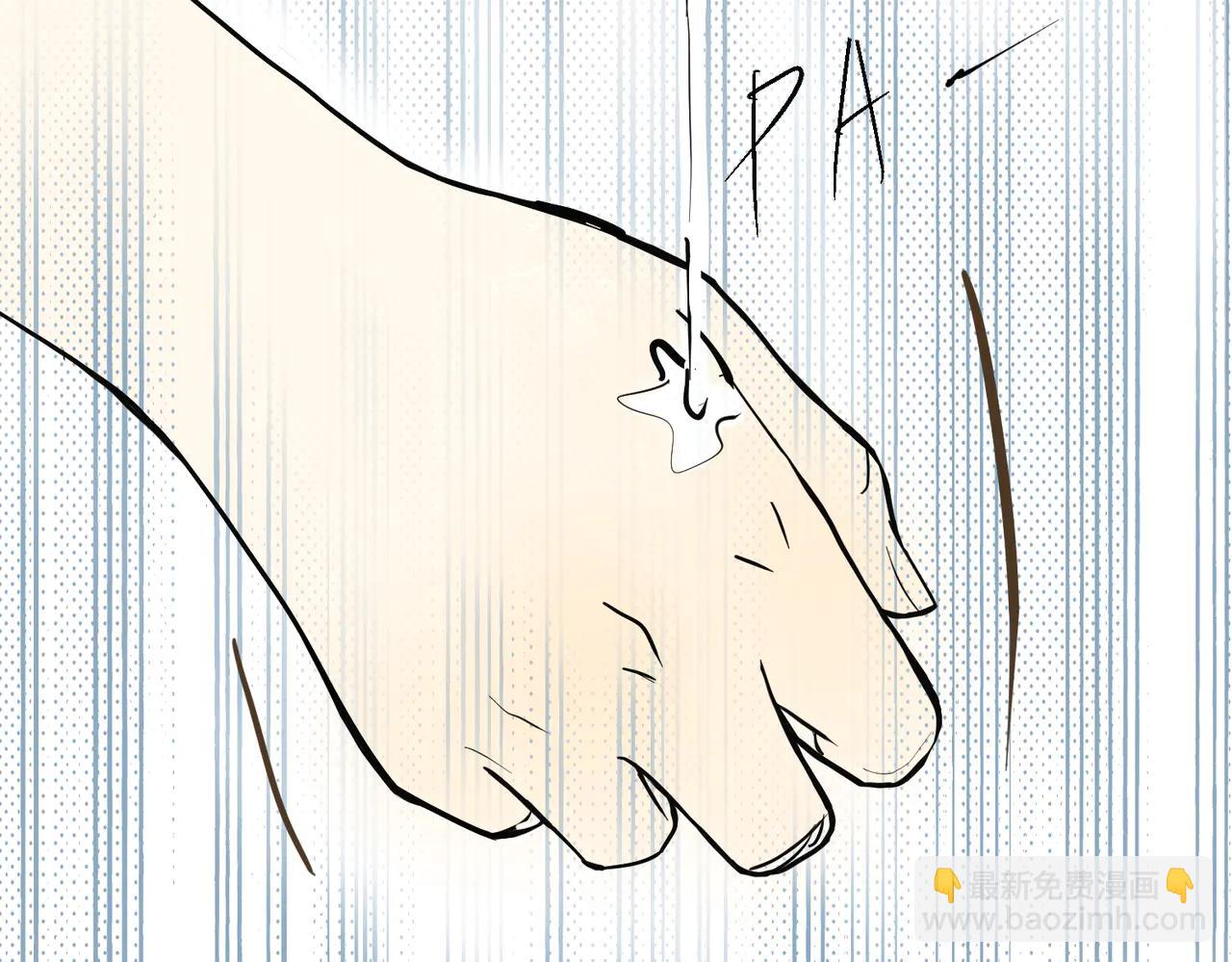 大金篇2-第45话