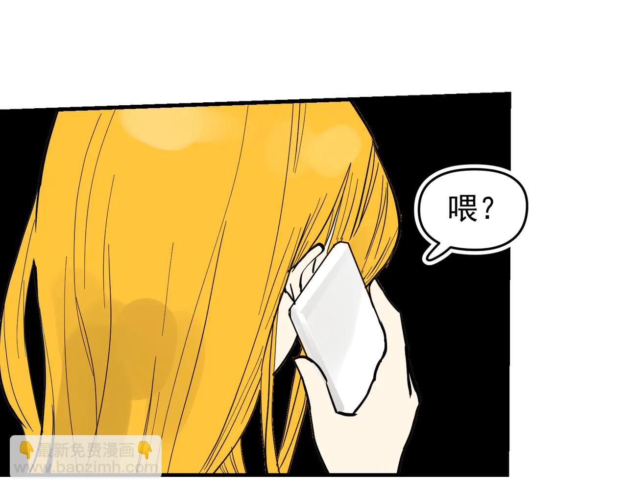 大金篇2-第45话