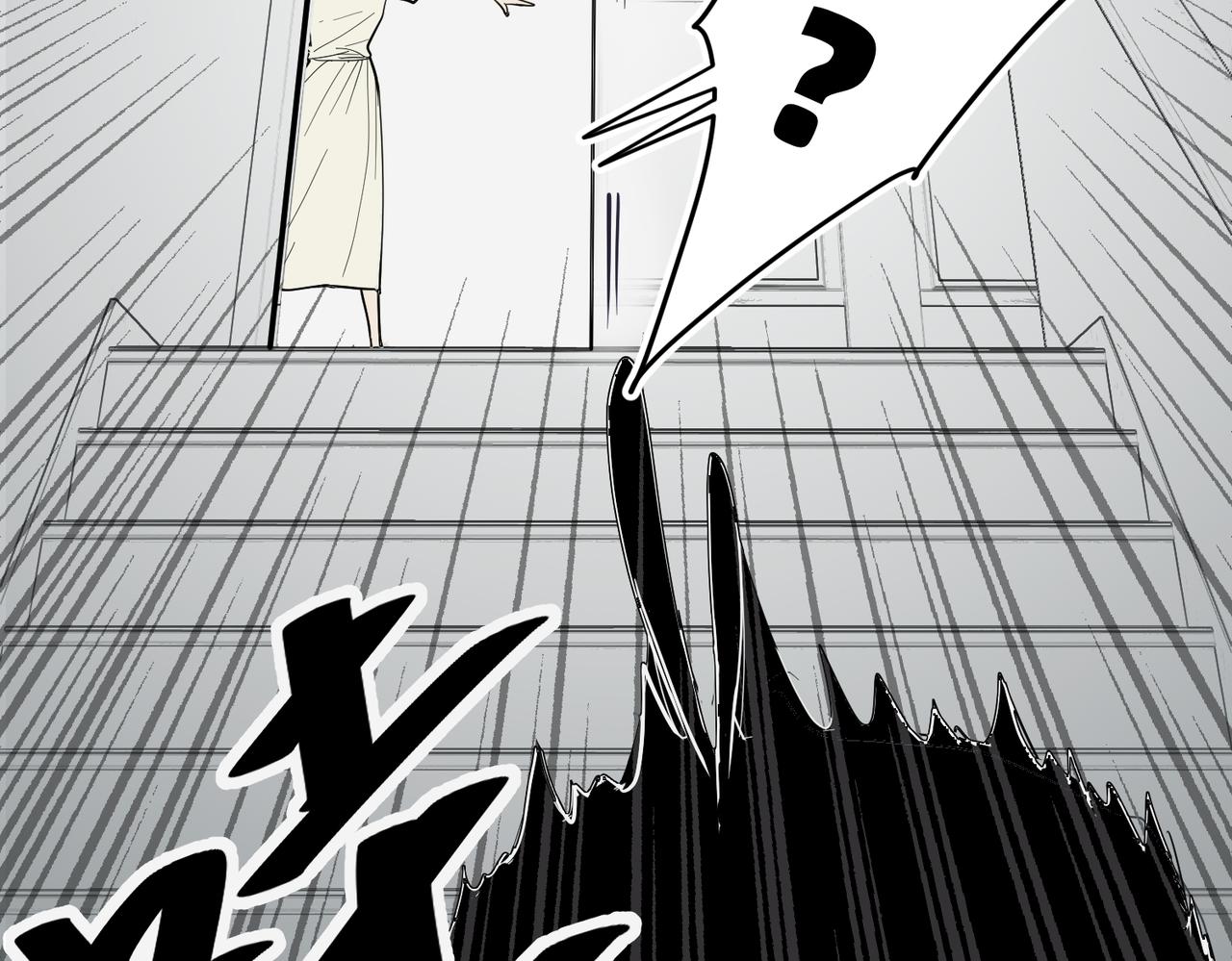 老公突然联系不上-第47话