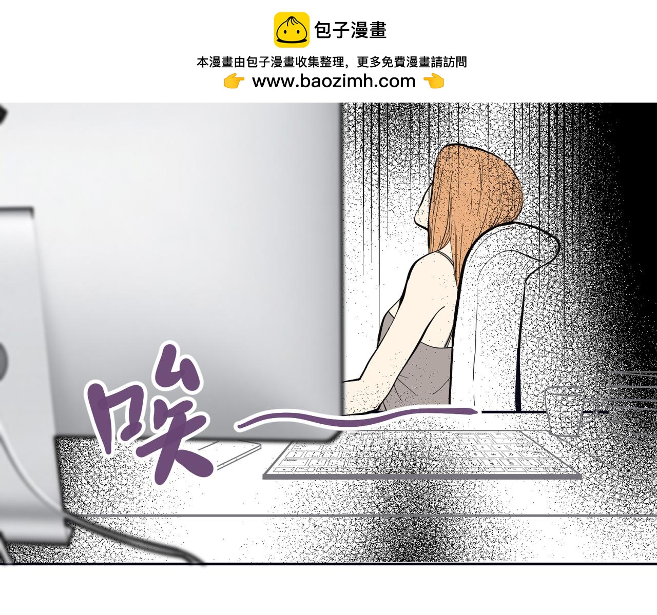 大金篇 6-第49话