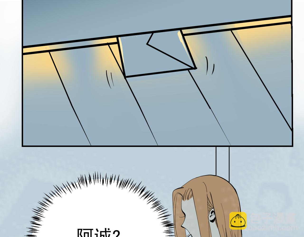 大金篇 6-第49话