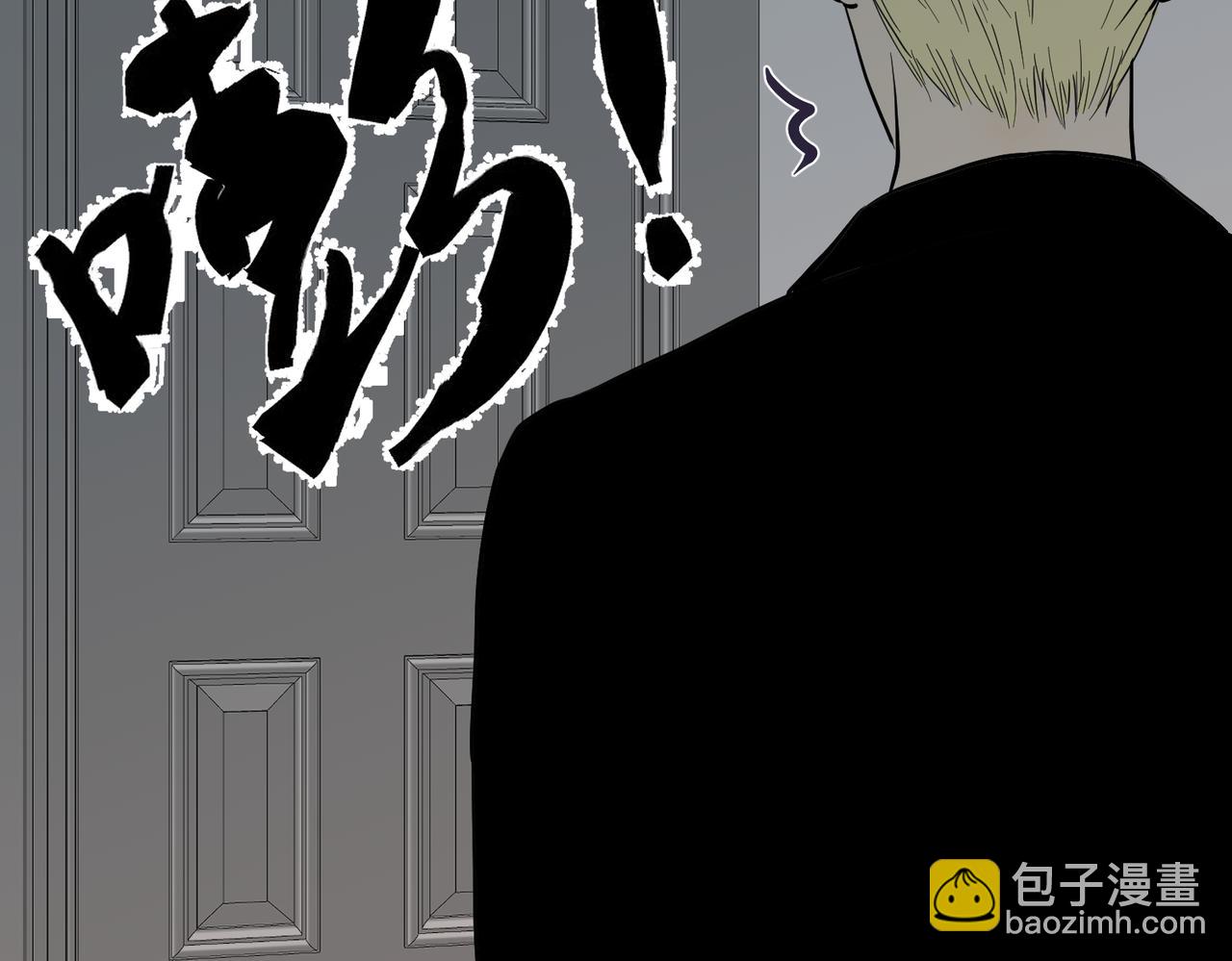 大金篇8-第51话