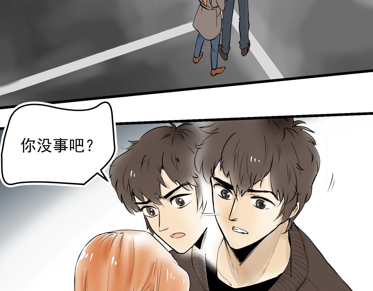 大金篇10-第53话