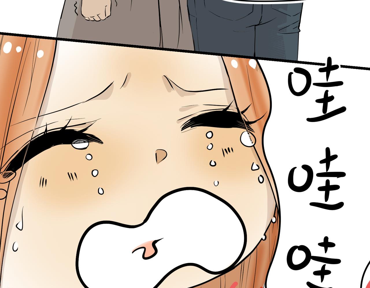 大金篇10-第53话