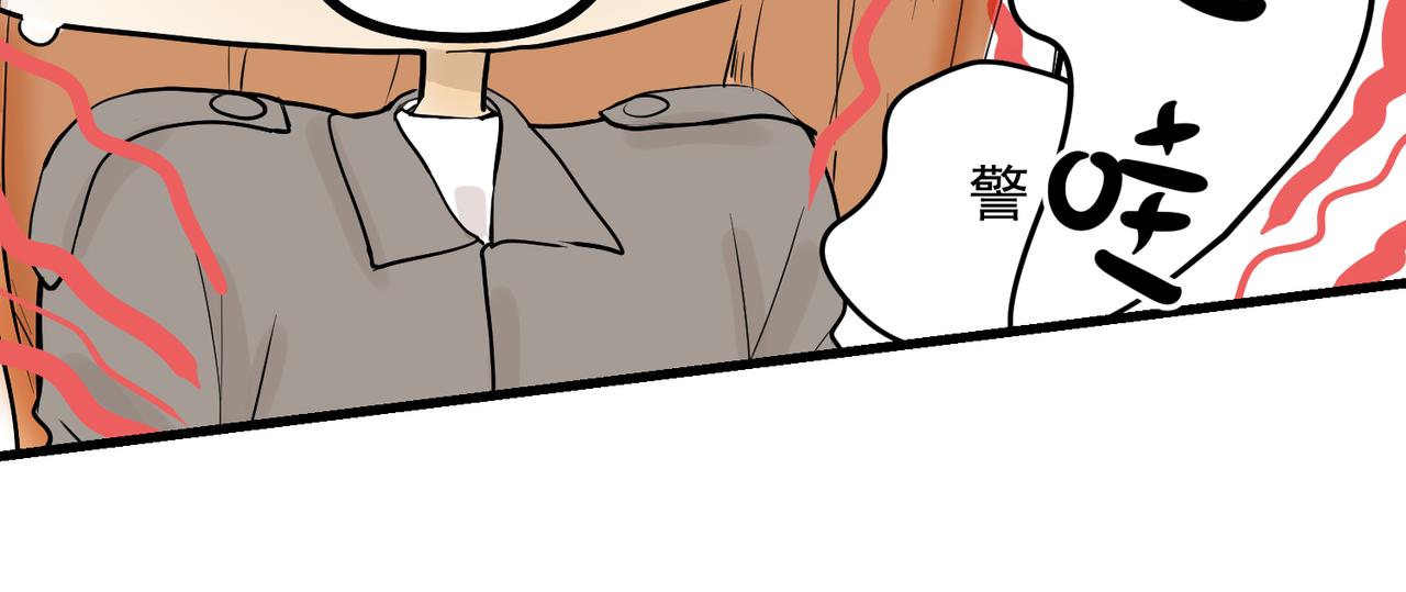 大金篇10-第53话