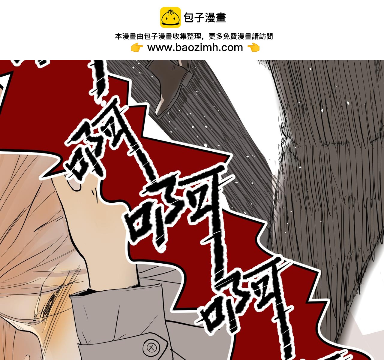 大金篇10-第53话