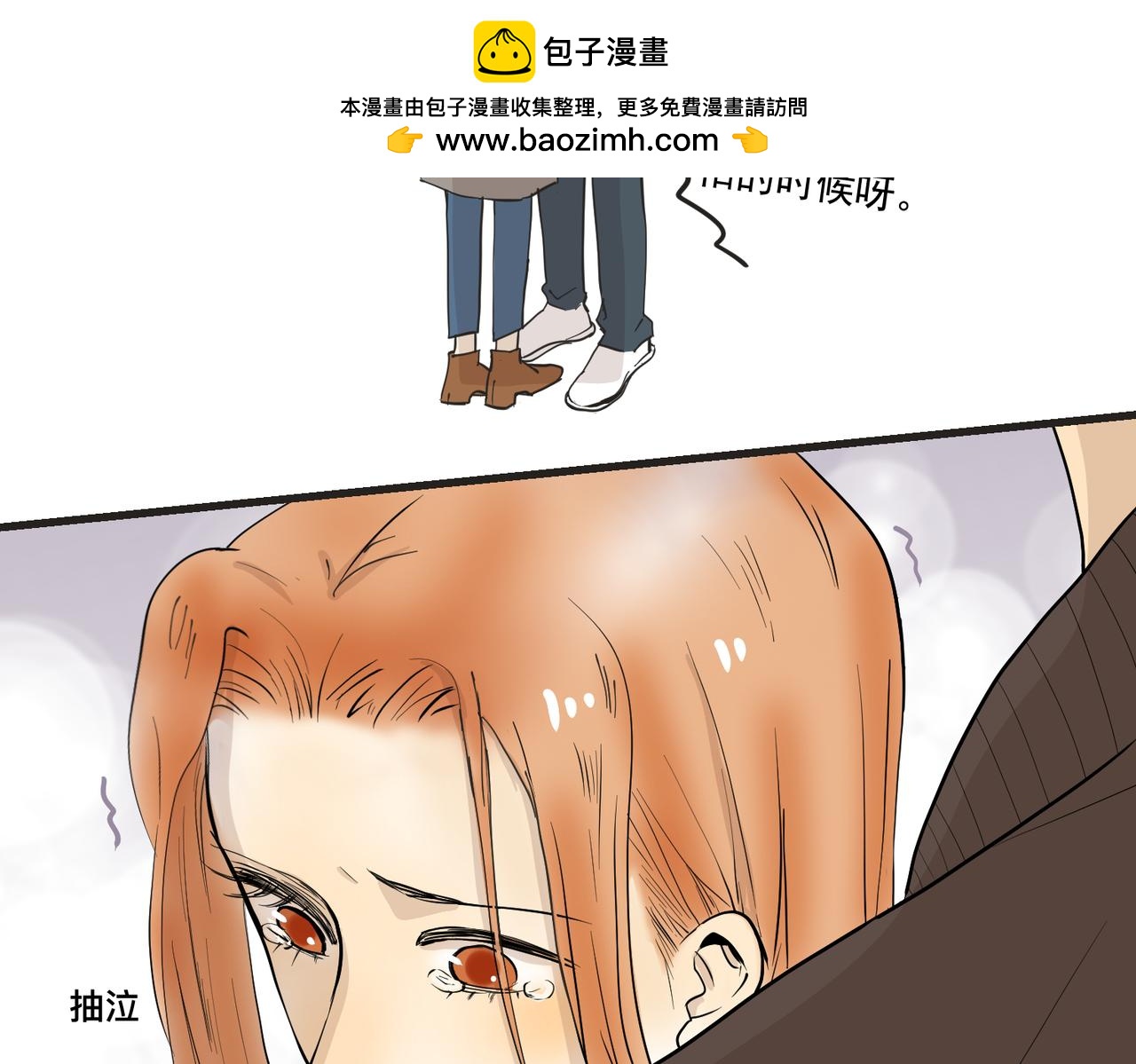 大金篇10-第53话