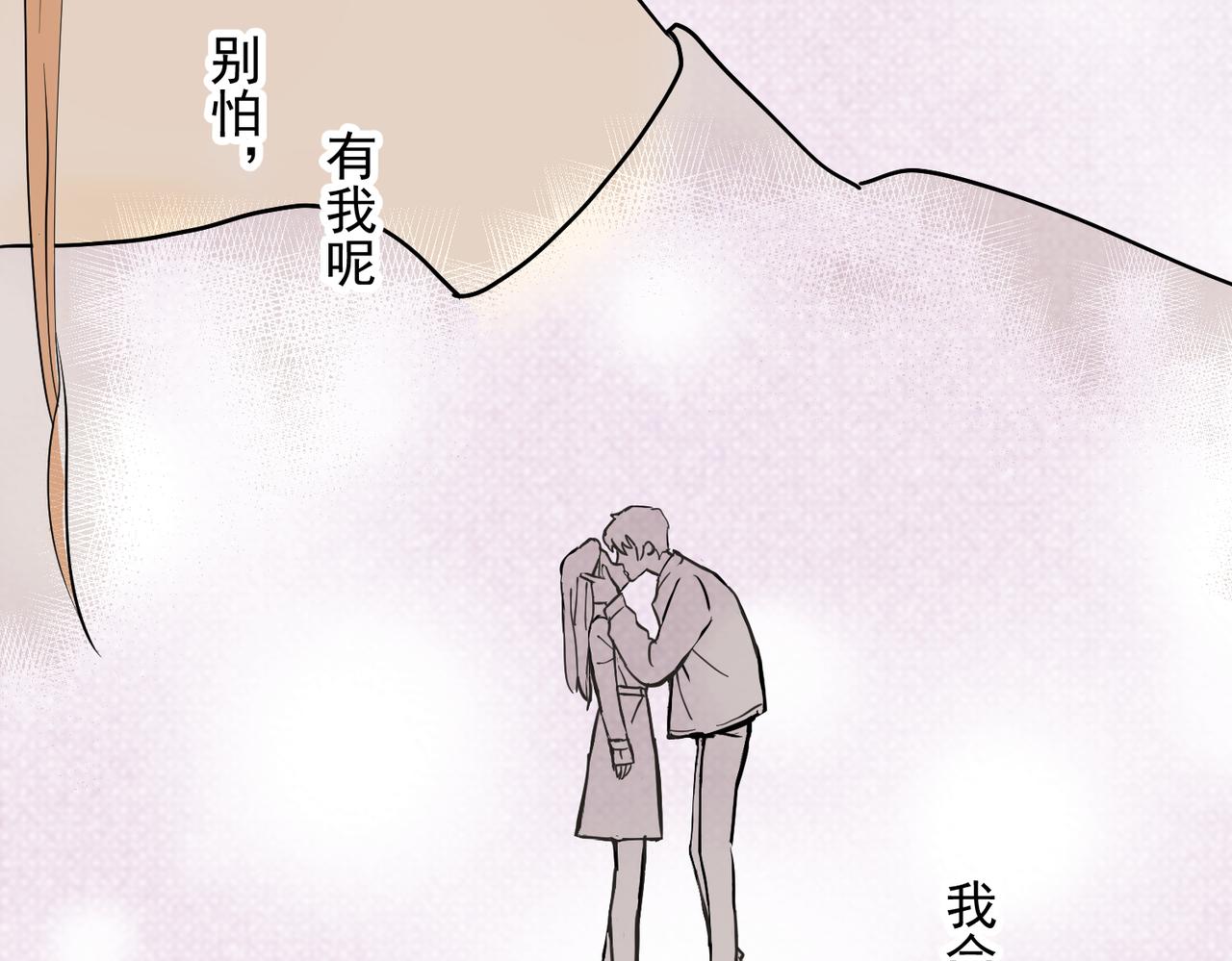 大金篇10-第53话