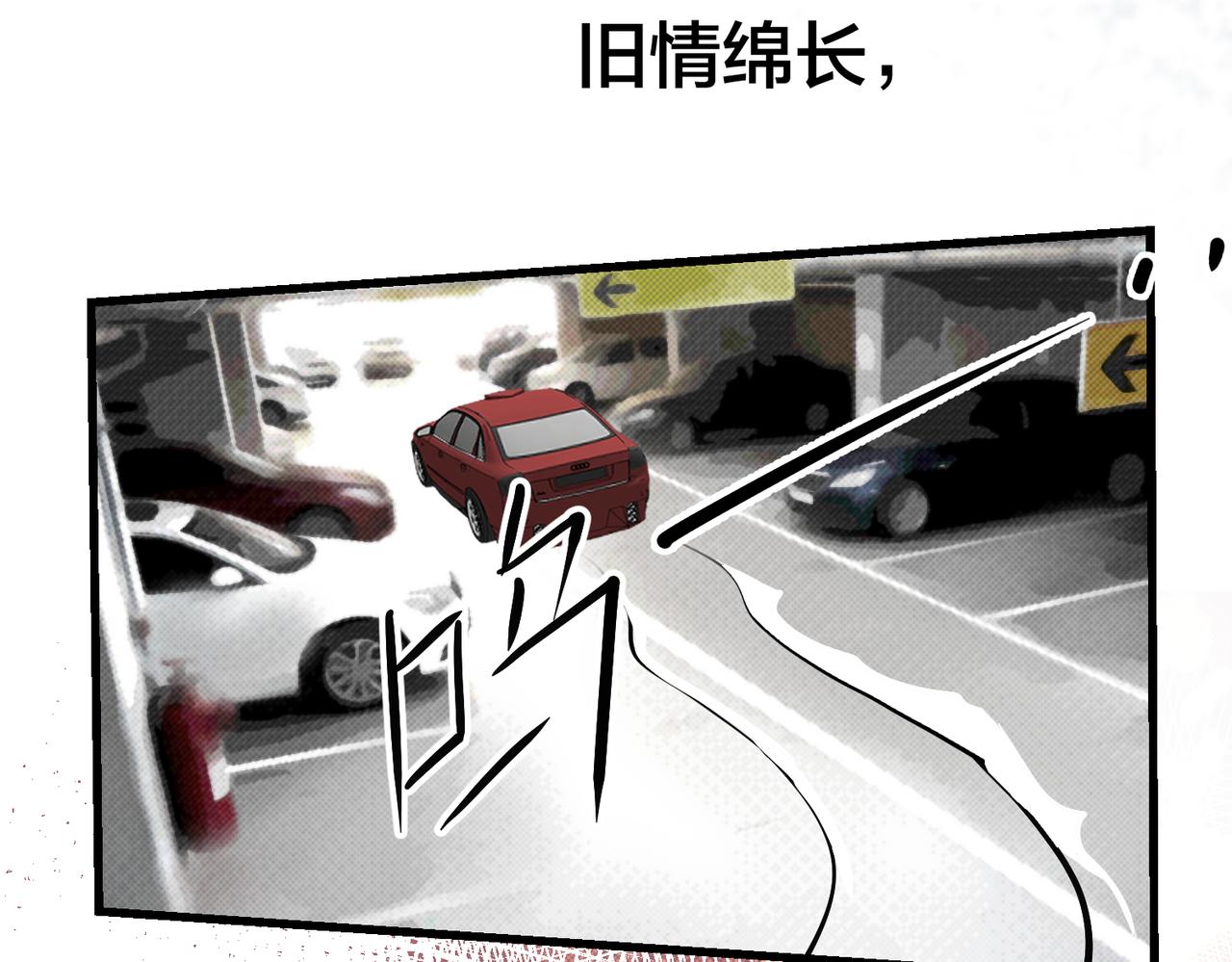 大金篇10-第53话