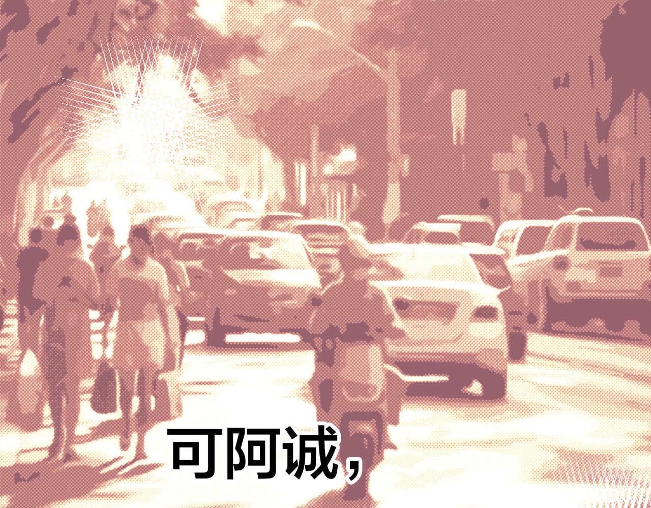 大金篇10-第53话