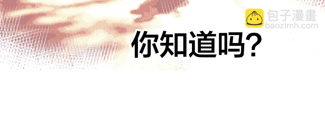 大金篇10-第53话