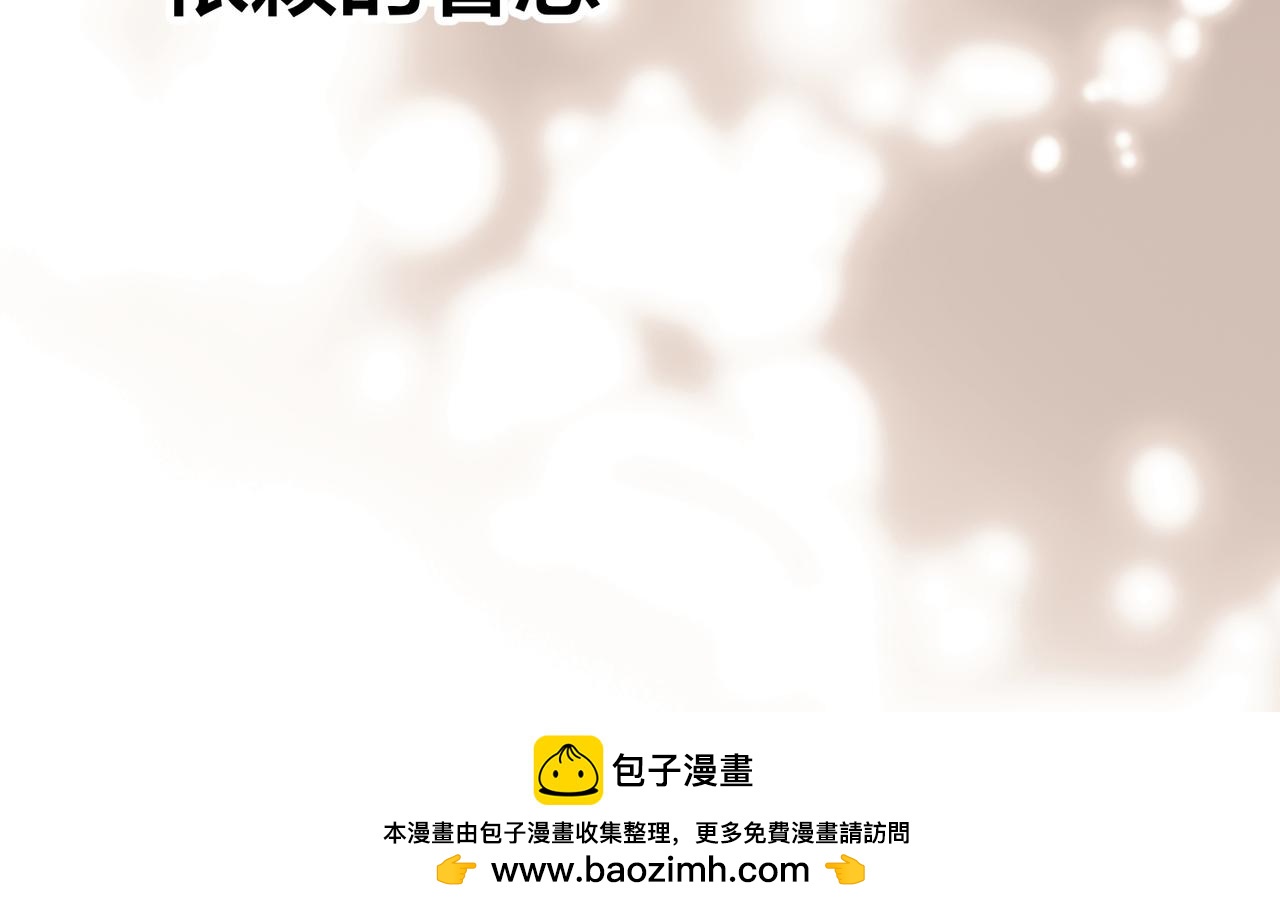 大金篇10-第53话