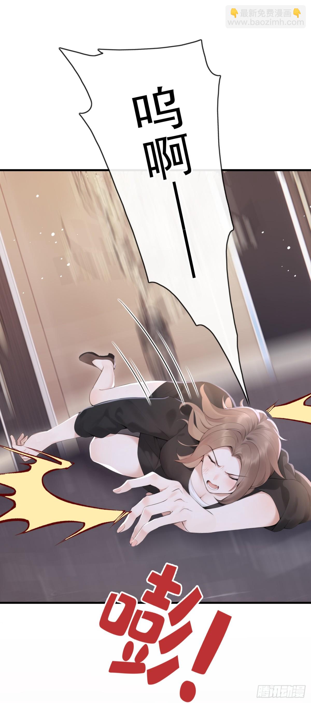 第15话 你说我忘本？(1/2)-第15话