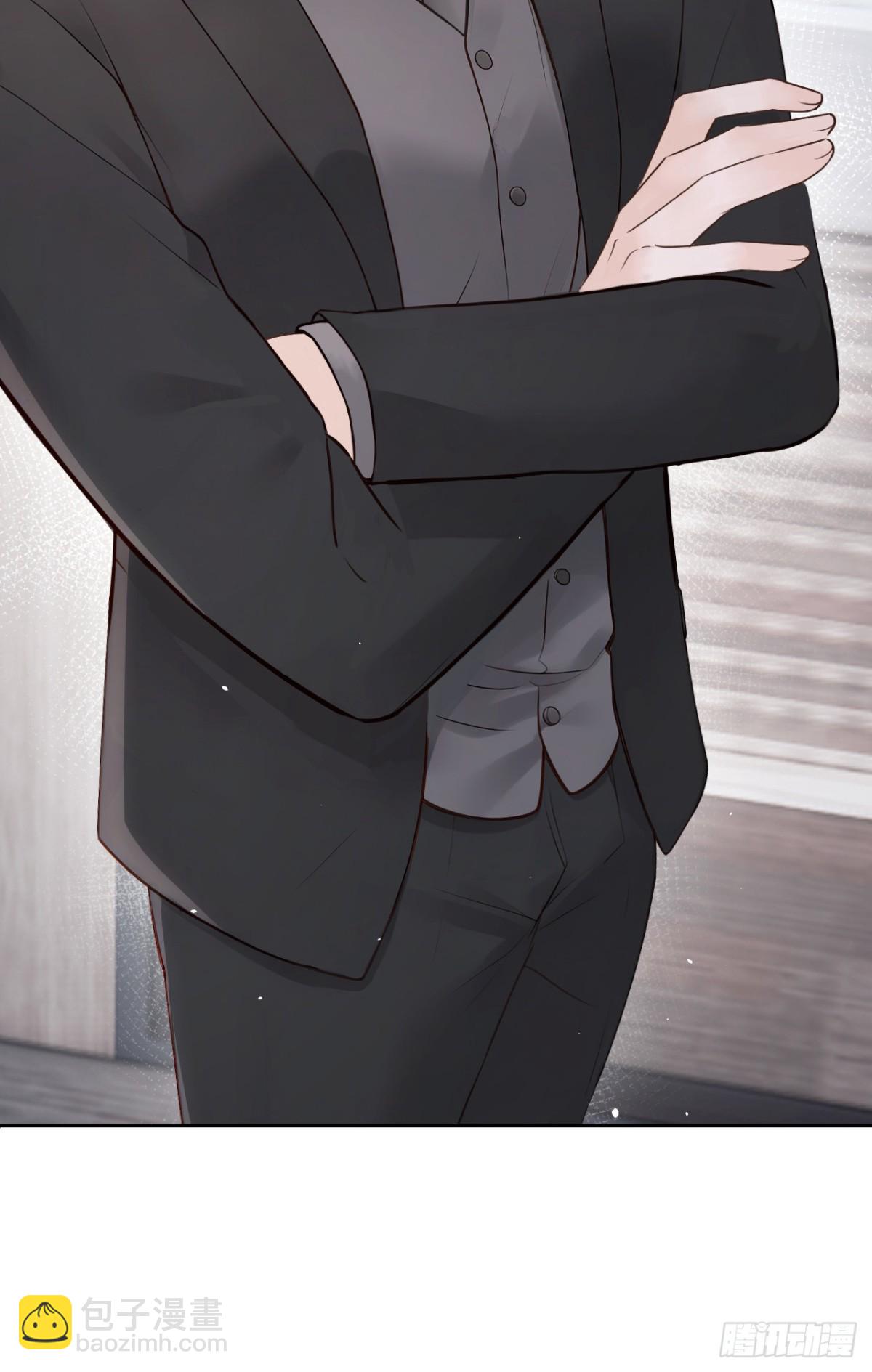 第21话 你就这样打发我？-第21话