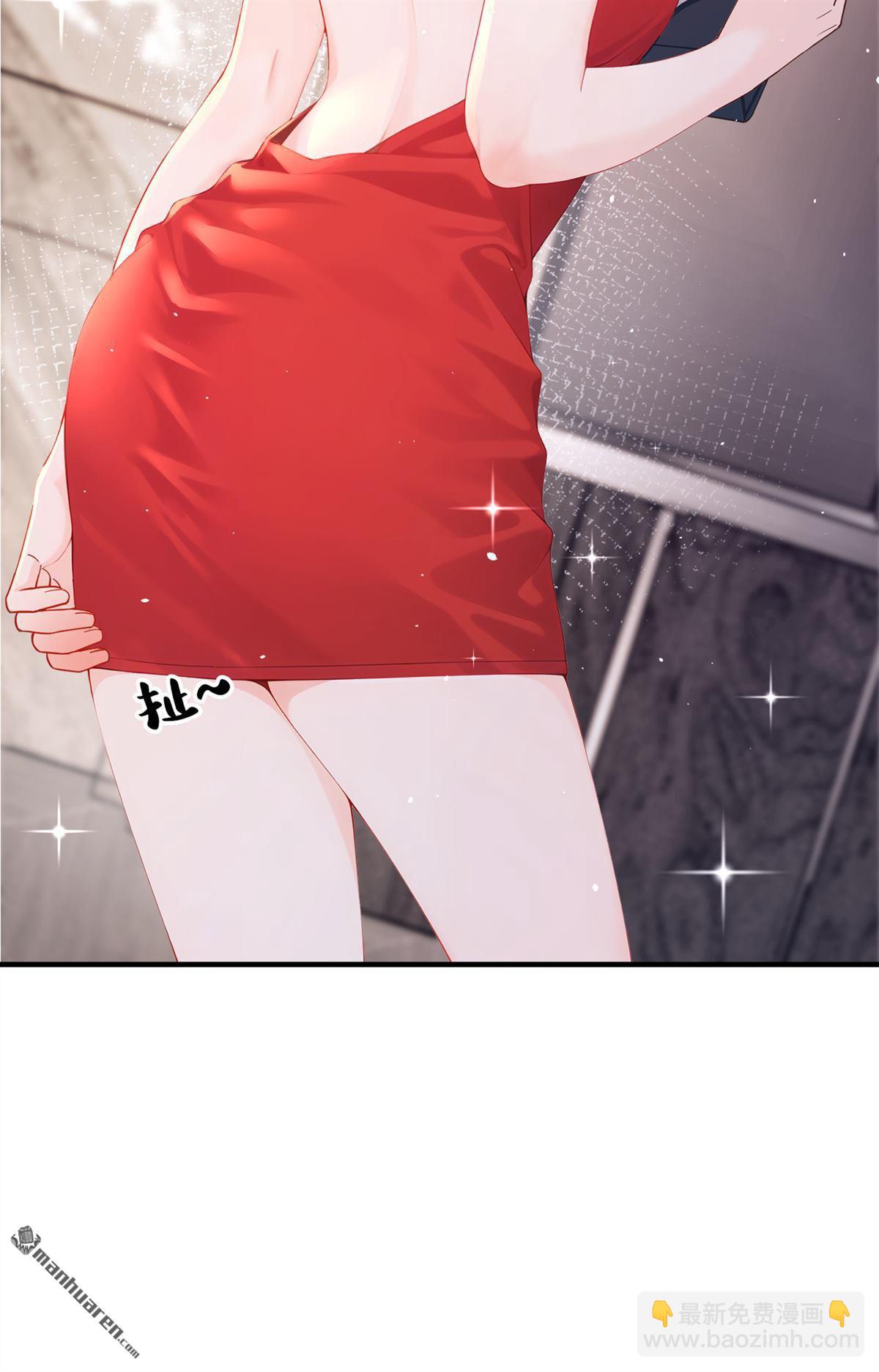 第3回 自己穿还是我帮你穿-第3话