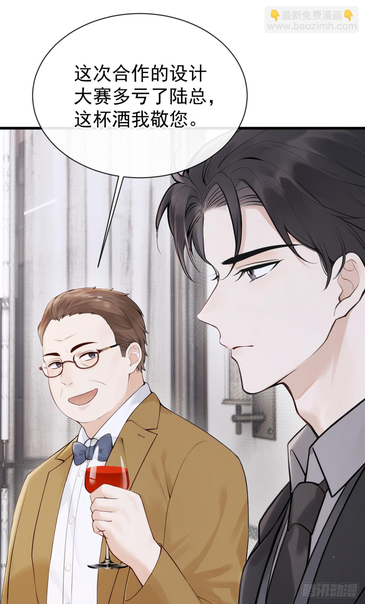 第31话 读书影响生孩子？-第31话