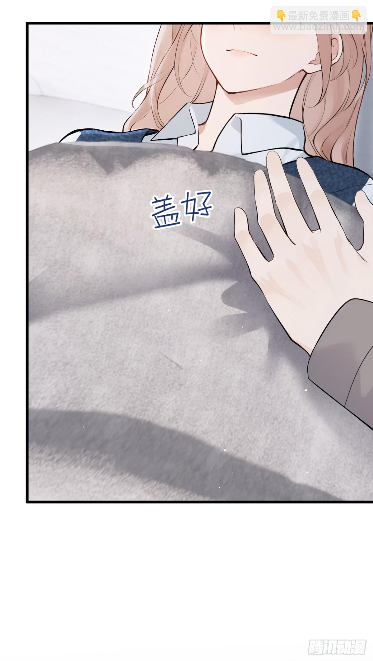 第33话 你吻我，是喜欢我？-第33话