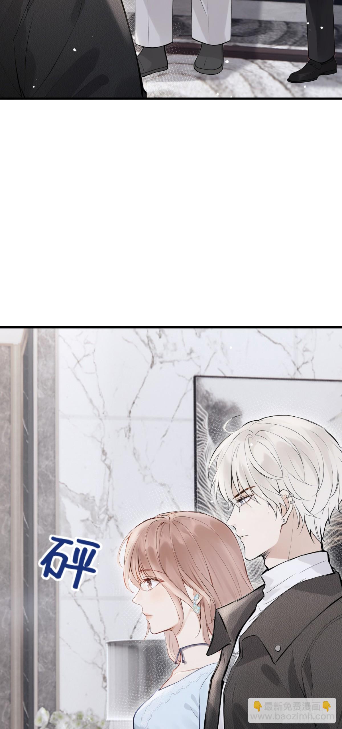 第39话 她还活着？！-第39话