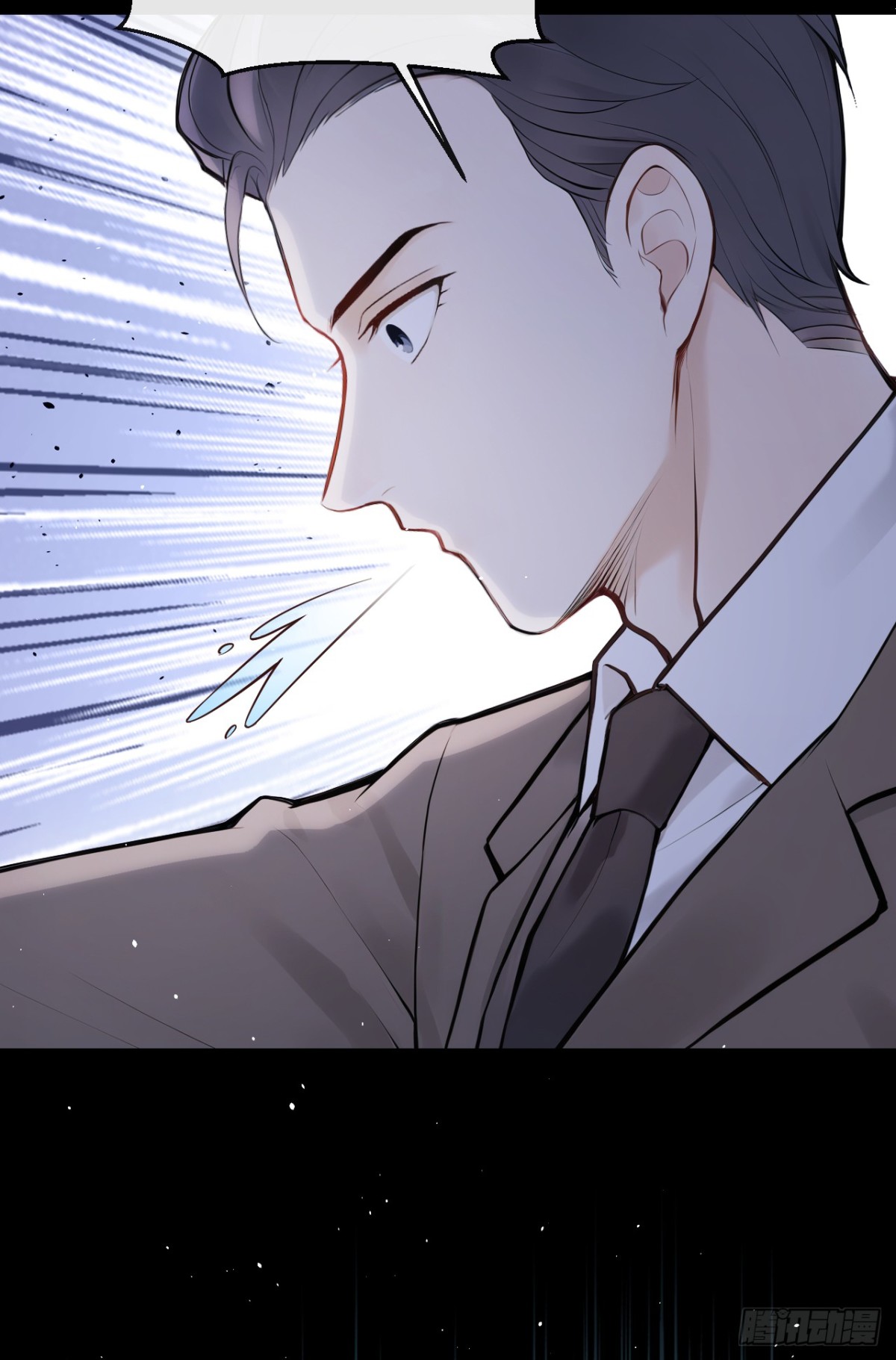 第41话 你有证据么？-第43话