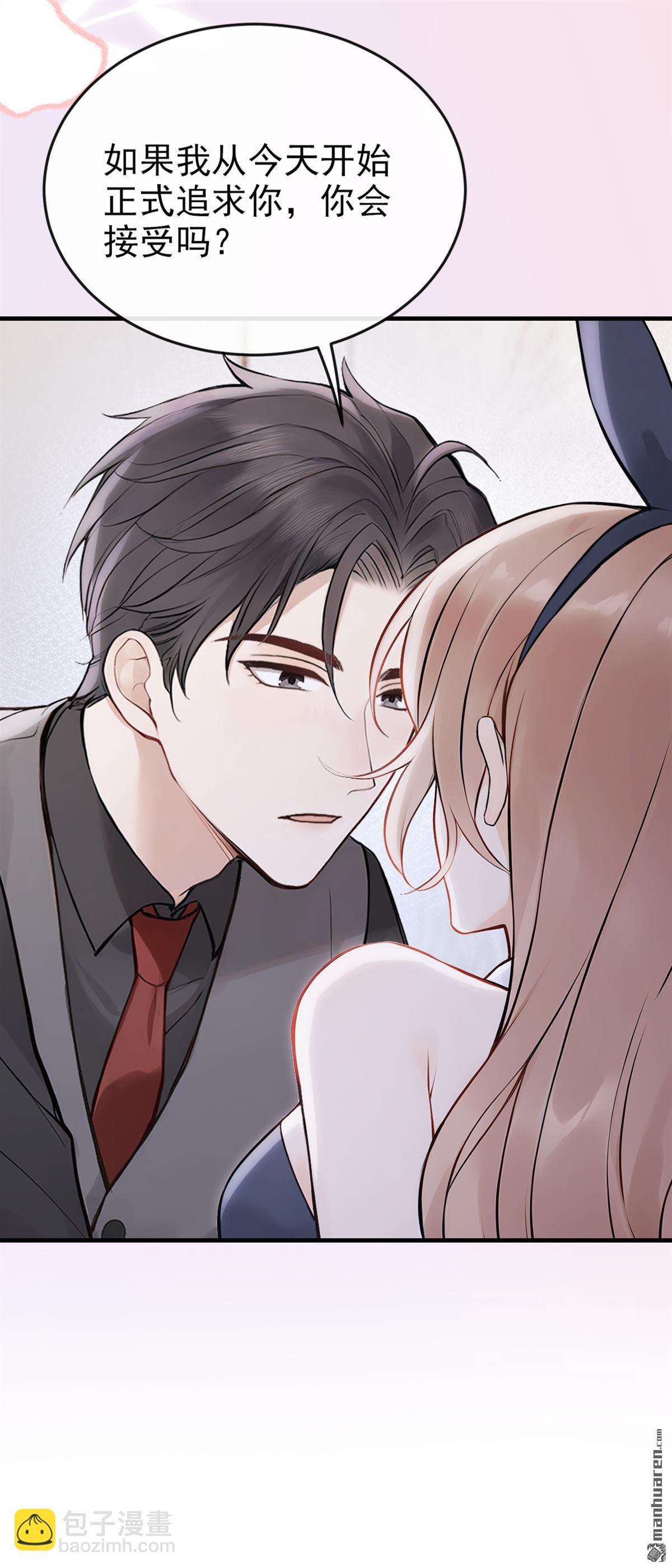 第47回 门怎么锁了？！-第47话