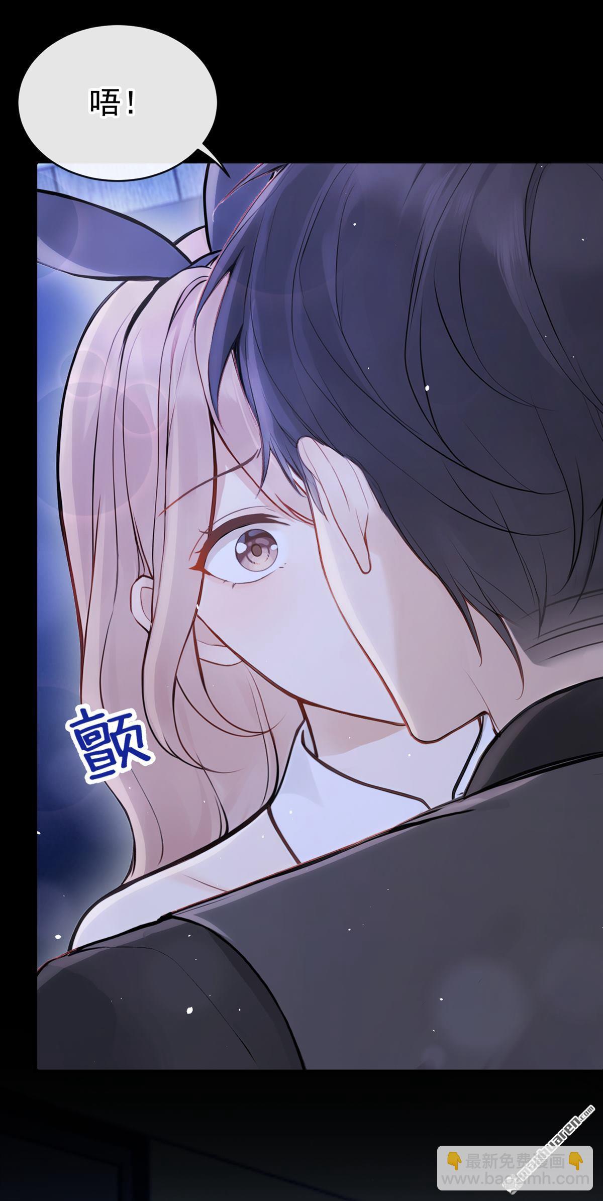 第49回 我忍不了了-第49话
