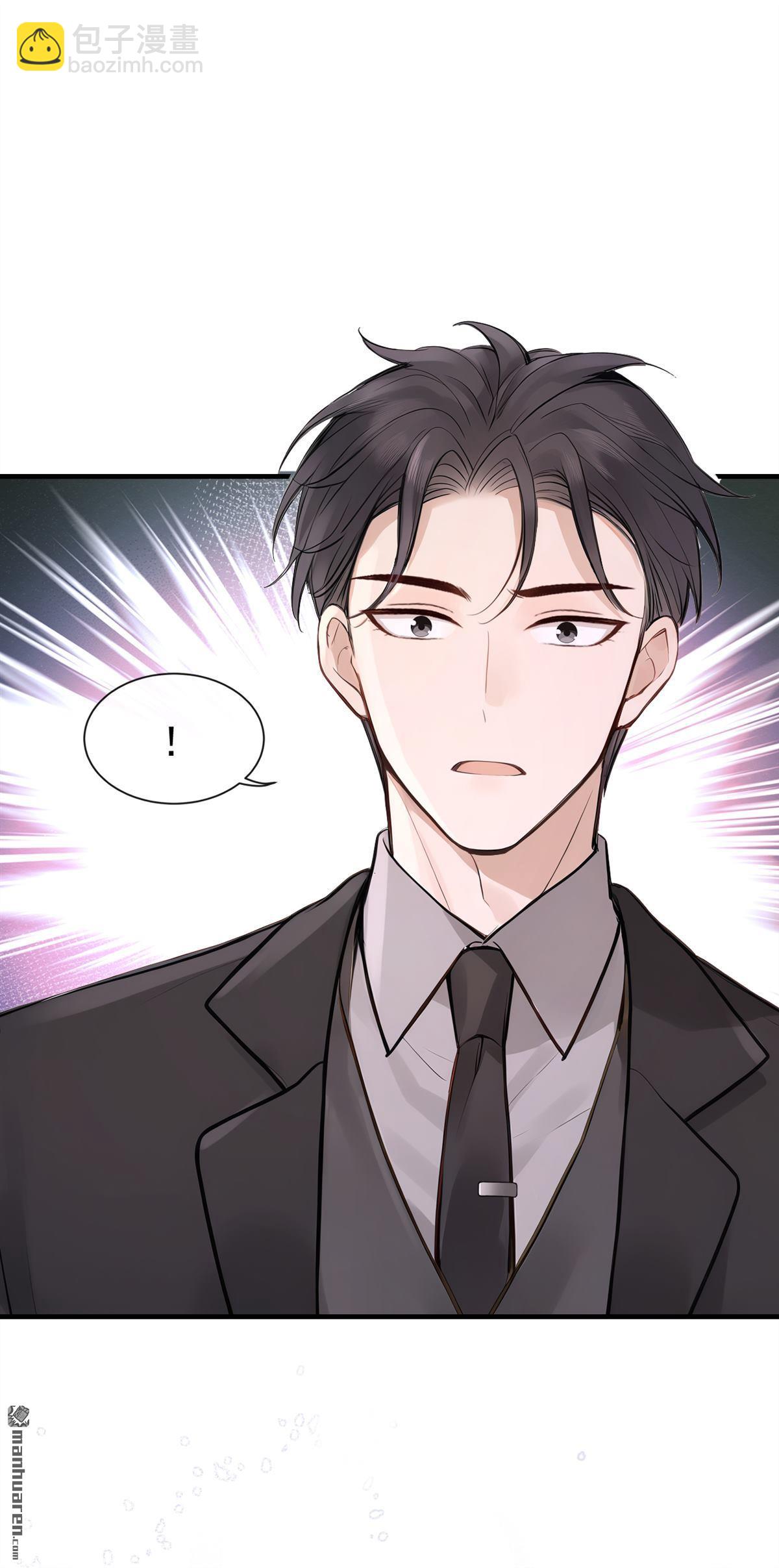 第55回 可恶，被算计了！-第55话