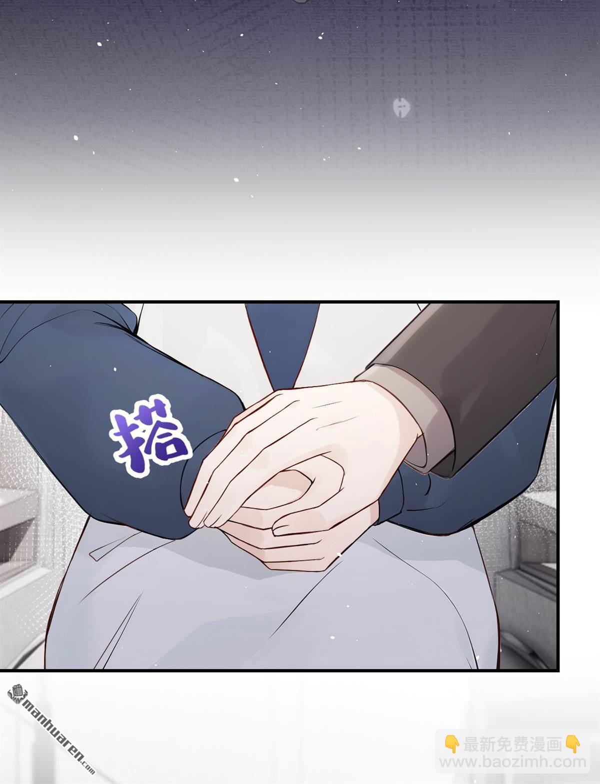 第65回 我连狗都不如？-第65话