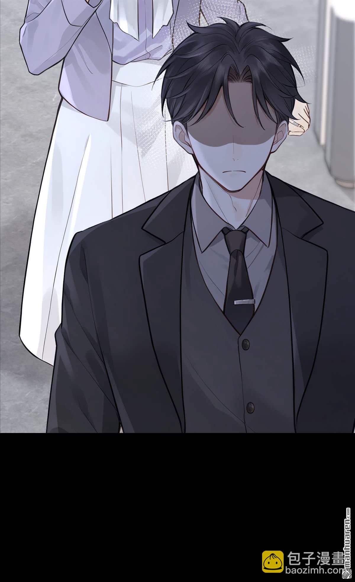第73回 我们不会分手！-第73话