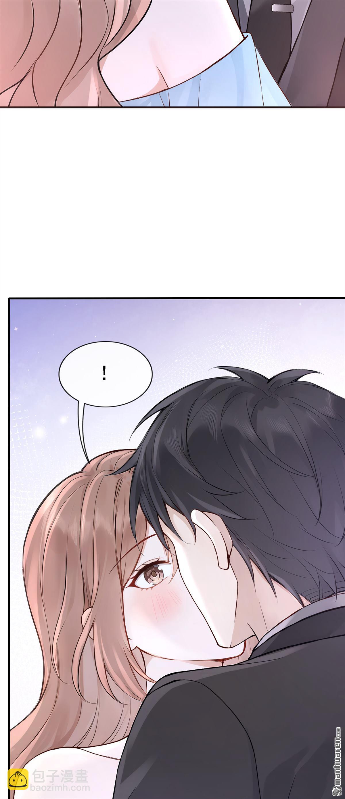 第77回 第76话 不会让你受苦了-第77话