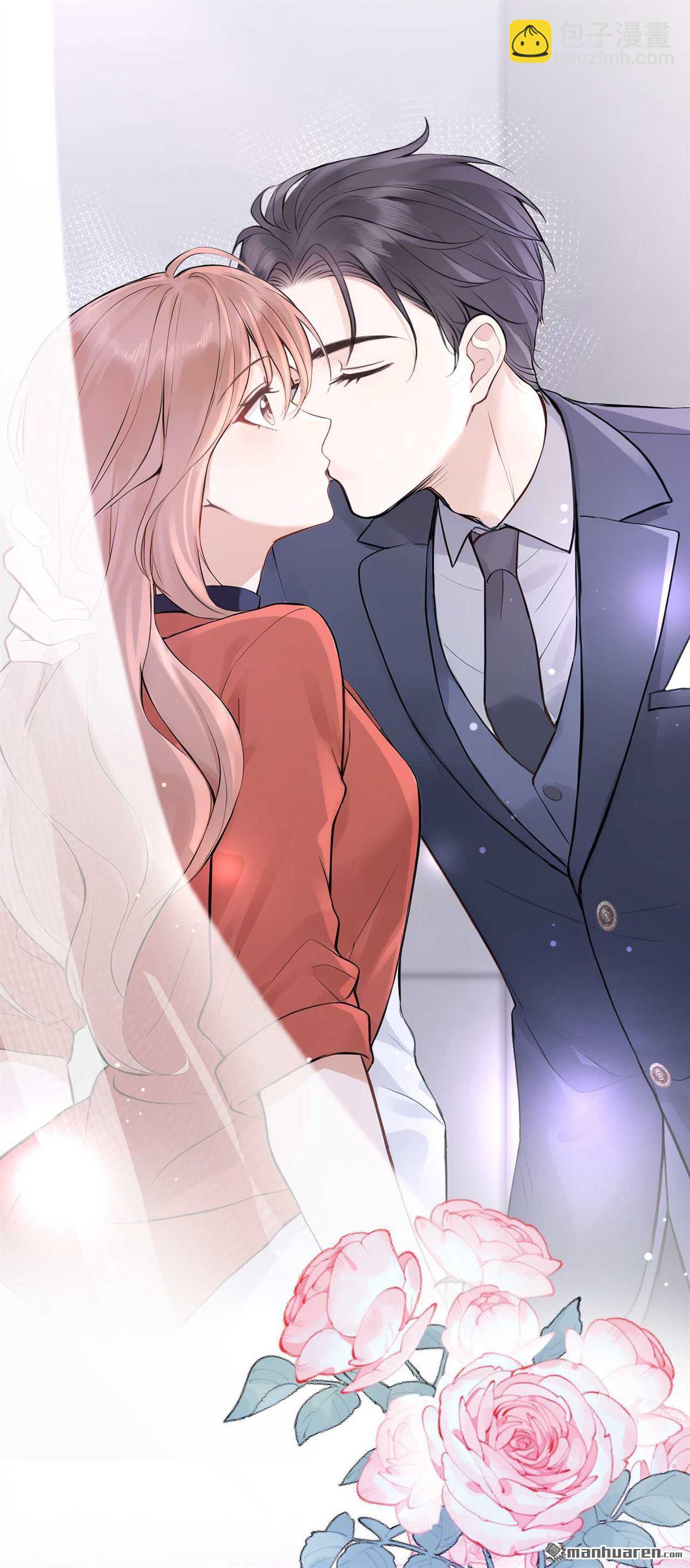 第81回 你是想耍流氓吧！-第81话