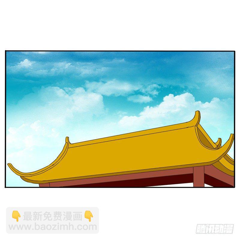 玉子墨来访(1/2)-第101话