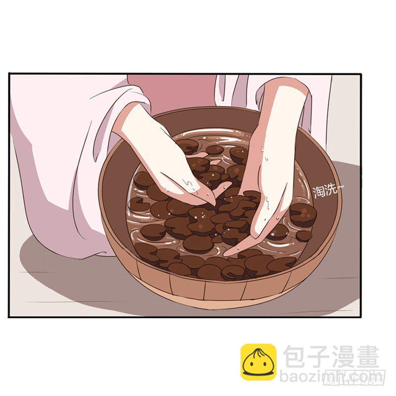 玉子墨来访(1/2)-第101话