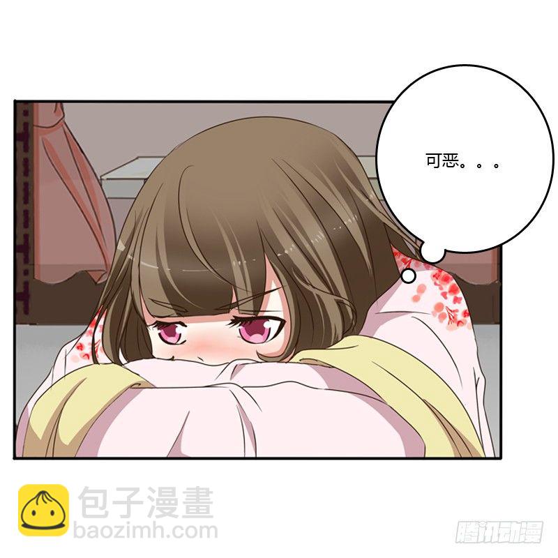 玉子墨来访(1/2)-第101话